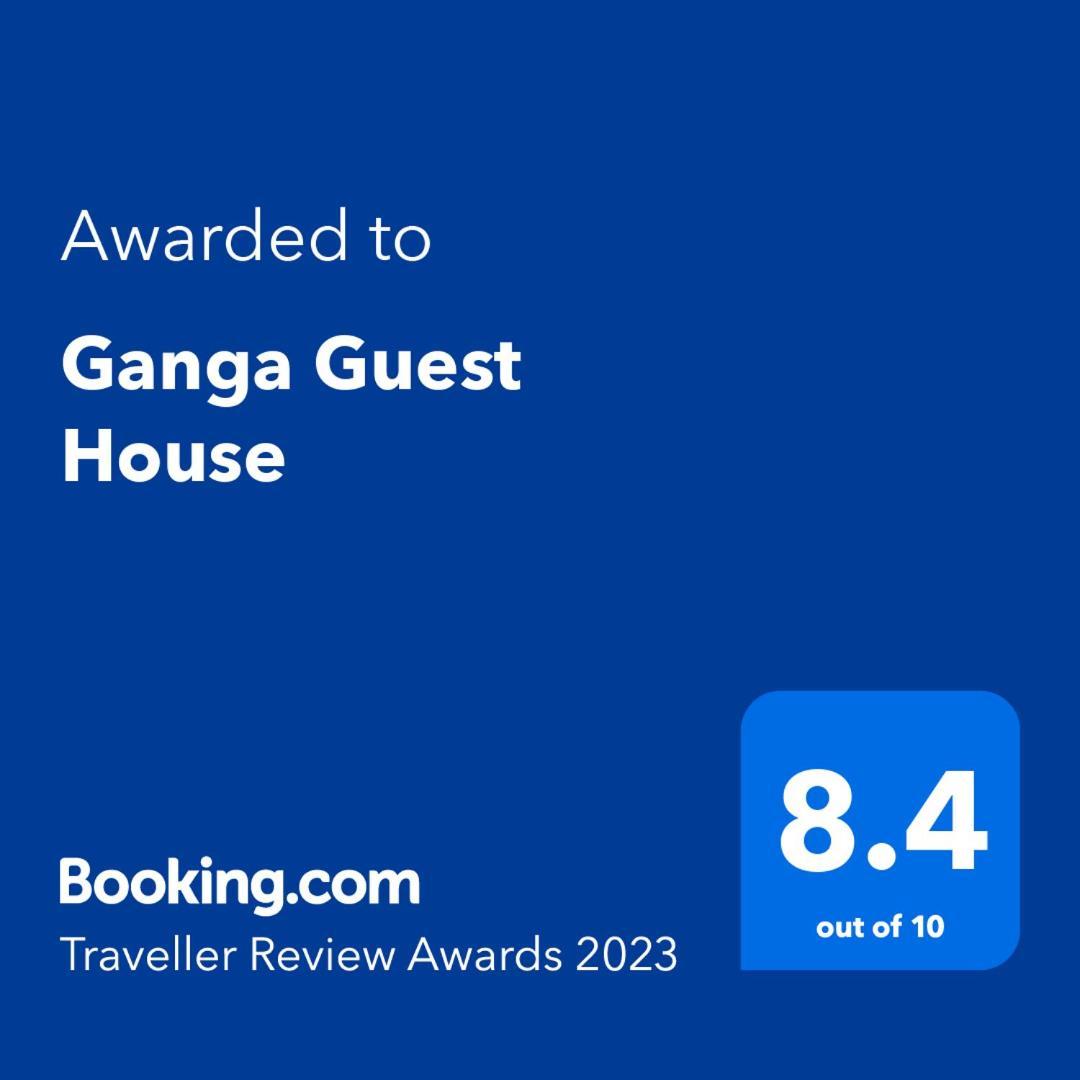 Ganga Guest House Варанаси Экстерьер фото